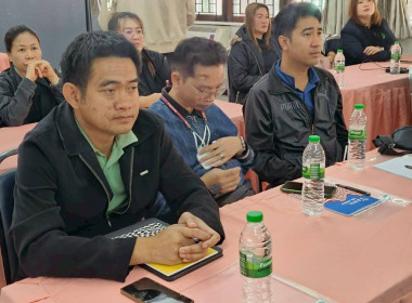 นางสาวอรมณี สังฆะมณี ... พารามิเตอร์รูปภาพ 3